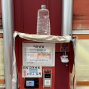 태봉주유소 | 용봉동 버블버블카워시, 친환경중성세제로 건강까지 챙긴 노터치자동세차