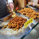 쌈바닭강정 이미지