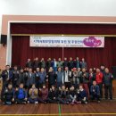 미성동주민센터 이미지