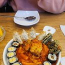 얌샘김밥 이미지