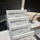 김세훈골프아카데미 이미지