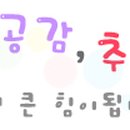 청라페르마학원
