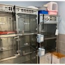 동일동물병원 이미지