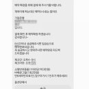 월정가옥 이미지