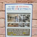 대돈가 이미지