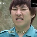 이진호 농장 이미지