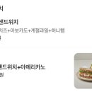 버클리커피소셜