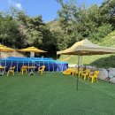 올웨이즈펜션 이미지