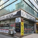 정가붕어찜 이미지