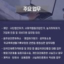 정해행정사사무소 네이버블로그
