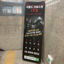 리폼드크로스핏(1호점) 네이버블로그