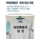 매봉초등학교 이미지