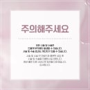 더원츠의원 이미지