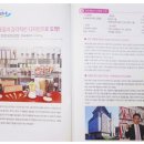 한국세라프 이미지