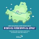 새로이한의원 이미지