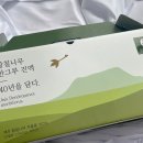 수망912