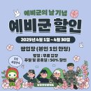 입장농협 이미지