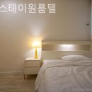 집에 원룸텔 이미지