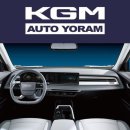 오토브랜드 이미지