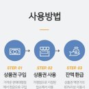 비산로1길-3 이미지