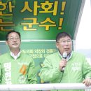 광주은행사거리 이미지