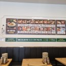 한방전주콩나물콩나물국밥 이미지