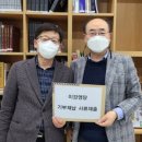 이강영당 이미지