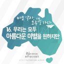 가운이층약국 네이버블로그