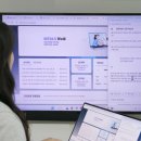 한라바이오랩 이미지