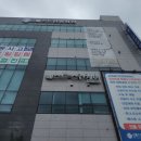 베스트한방병원 - 시흥시 | 베스트한방병원