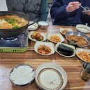 솜리국밥집 이미지