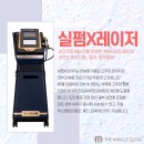 더미라클의원 이미지