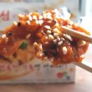 이로운닭강정.치킨 - 청주시 청원구 | 이로운닭강정.치킨