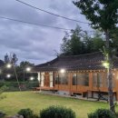 우리재천 이미지