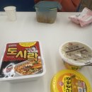 1분기 끝. 일기쓰기 귀찮. 4월 수영 등록