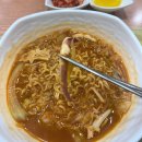 쌍둥이네 김밥 | 익산 중앙동 숨은 짬뽕 라면 맛집 쌍둥이네 분식