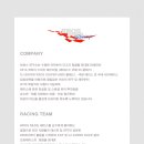 브로스R&D
