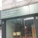 수내3동주택단지입구 이미지