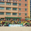 글꽃초교 이미지