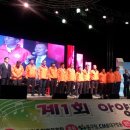 아양3로 이미지