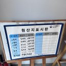 셰프별의별찬 이미지