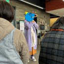 솔뫼농장 | 한살림 북서울 조합원과 함께 된장 담그고 왔어요