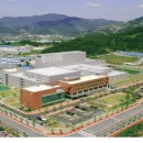 동화약품(주)충주공장 이미지