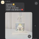 로다롱까까 - 고양시 일산동구 무궁화로 11 | 로다롱까까