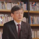 2027 서울 세계청년대회를 응원하는 "손석희 마르첼리노" 이미지