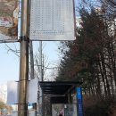 버스정류장 07-180 이미지