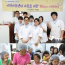 빛된지역아동센터 이미지