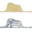 어린왕자 이미지