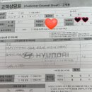신정남부점 이미지