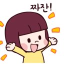 성수샤인한의원 이미지